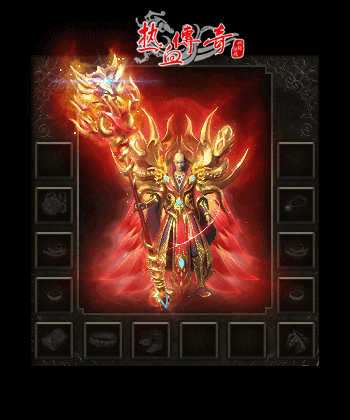 祖龙法